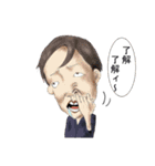 Kitashinchi akatuki（個別スタンプ：9）