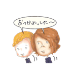 Kitashinchi akatuki（個別スタンプ：13）