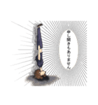 Kitashinchi akatuki（個別スタンプ：16）