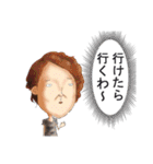 Kitashinchi akatuki（個別スタンプ：19）
