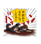 Kitashinchi akatuki（個別スタンプ：23）