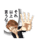 Kitashinchi akatuki（個別スタンプ：34）