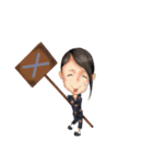 Kitashinchi akatuki（個別スタンプ：37）