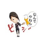 Kitashinchi akatuki（個別スタンプ：38）