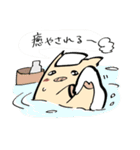 日常で使える 3匹のぶたスタンプ（個別スタンプ：13）