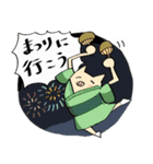 日常で使える 3匹のぶたスタンプ（個別スタンプ：30）