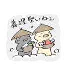 日常で使える 3匹のぶたスタンプ（個別スタンプ：32）