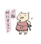 日常で使える 3匹のぶたスタンプ（個別スタンプ：37）