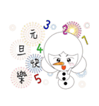 YOMMY - Variety Festive（個別スタンプ：39）