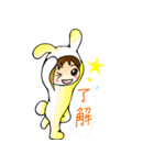 仮病？おもしろうーさん。いいわけシリーズ（個別スタンプ：20）