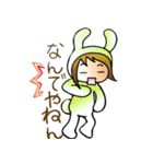 仮病？おもしろうーさん。いいわけシリーズ（個別スタンプ：21）