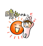仮病？おもしろうーさん。いいわけシリーズ（個別スタンプ：28）