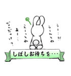 仮病？おもしろうーさん。いいわけシリーズ（個別スタンプ：31）