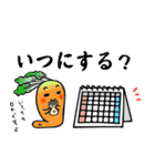 仮病？おもしろうーさん。いいわけシリーズ（個別スタンプ：32）