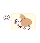 ニコの和心 吹き出しスタンプ（個別スタンプ：3）