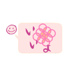 ニコの和心 吹き出しスタンプ（個別スタンプ：4）
