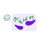 ニコの和心 吹き出しスタンプ（個別スタンプ：11）