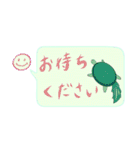 ニコの和心 吹き出しスタンプ（個別スタンプ：15）
