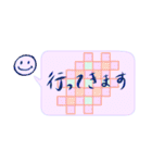 ニコの和心 吹き出しスタンプ（個別スタンプ：16）
