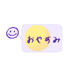 ニコの和心 吹き出しスタンプ（個別スタンプ：19）