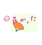 ニコの和心 吹き出しスタンプ（個別スタンプ：22）