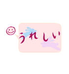 ニコの和心 吹き出しスタンプ（個別スタンプ：23）