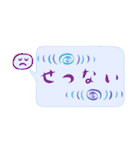 ニコの和心 吹き出しスタンプ（個別スタンプ：26）