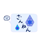 ニコの和心 吹き出しスタンプ（個別スタンプ：28）