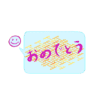 ニコの和心 吹き出しスタンプ（個別スタンプ：31）