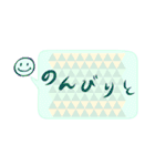 ニコの和心 吹き出しスタンプ（個別スタンプ：37）