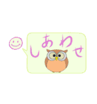 ニコの和心 吹き出しスタンプ（個別スタンプ：40）