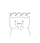 おたニャン（個別スタンプ：37）