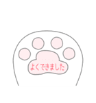 おたニャン（個別スタンプ：39）