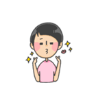I want Xiang（個別スタンプ：11）