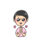 I want Xiang（個別スタンプ：17）