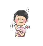 I want Xiang（個別スタンプ：23）