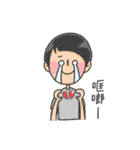 I want Xiang（個別スタンプ：40）