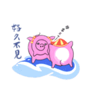 Pig Ren（個別スタンプ：5）