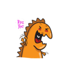 DinoOrange（個別スタンプ：3）
