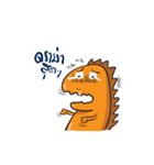 DinoOrange（個別スタンプ：5）