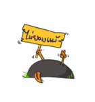 DinoOrange（個別スタンプ：16）