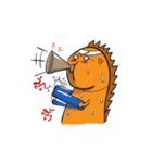 DinoOrange（個別スタンプ：32）