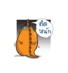 DinoOrange（個別スタンプ：34）