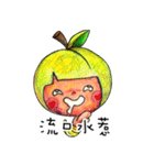 JESSIE- A lot of fruit 2（個別スタンプ：23）