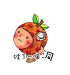 JESSIE- A lot of fruit 2（個別スタンプ：29）