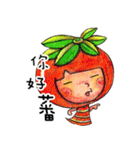 JESSIE- A lot of fruit 2（個別スタンプ：32）