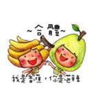 JESSIE- A lot of fruit 2（個別スタンプ：40）