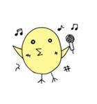 ひよこっと（個別スタンプ：22）