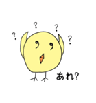 ひよこっと（個別スタンプ：24）