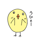ひよこっと（個別スタンプ：26）